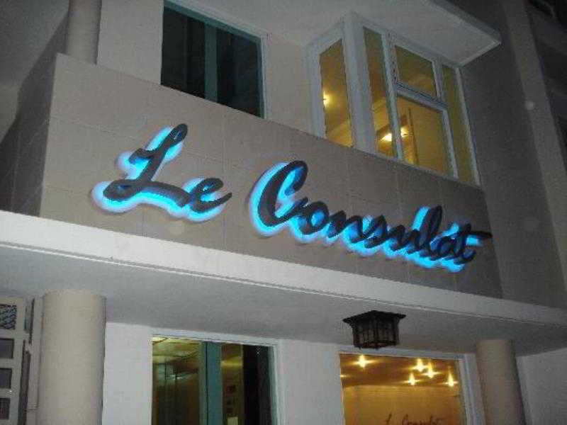 The Ivy Hotel (Adults Only) San Juan Exterior foto